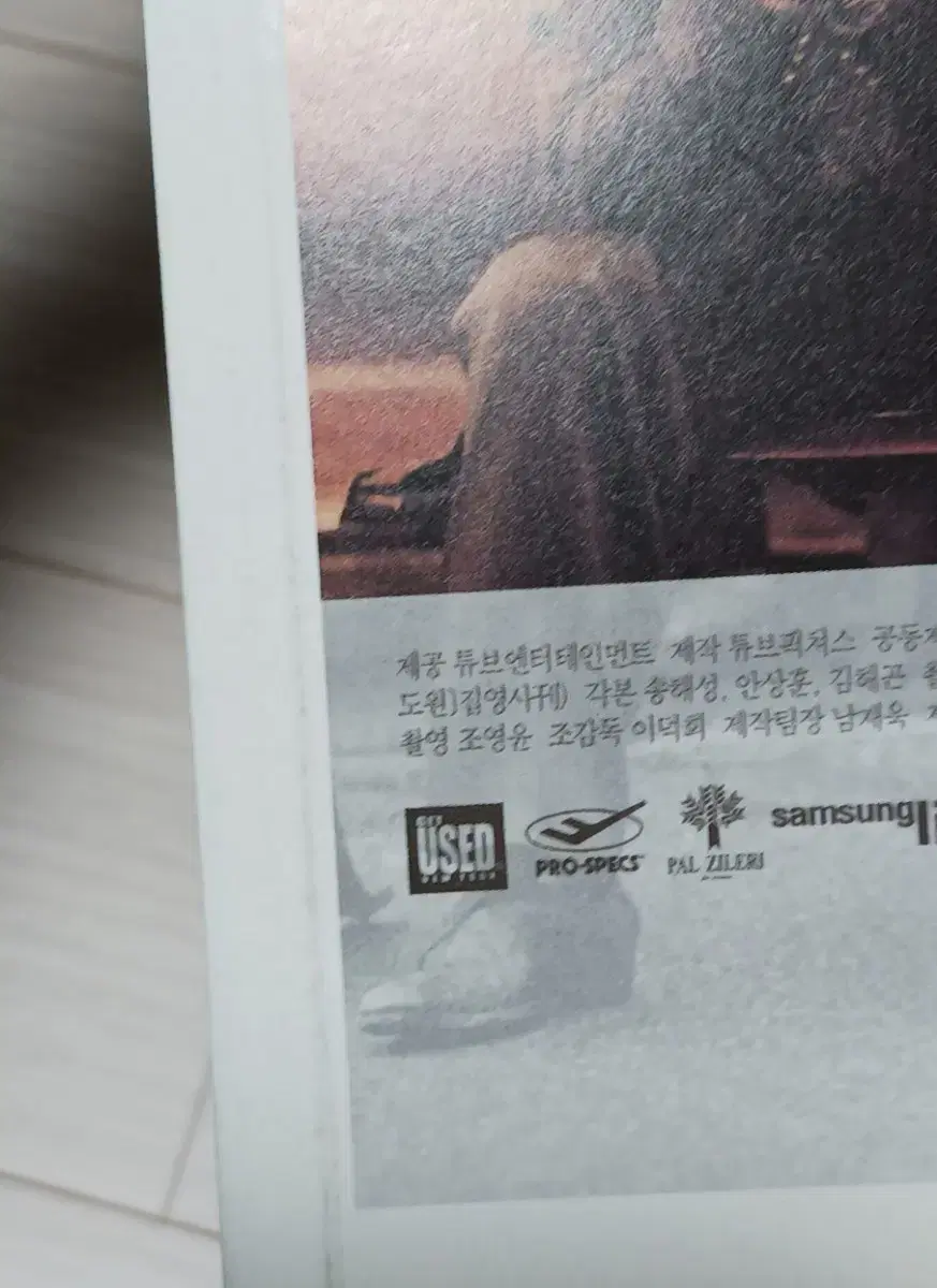 thumbnail-6